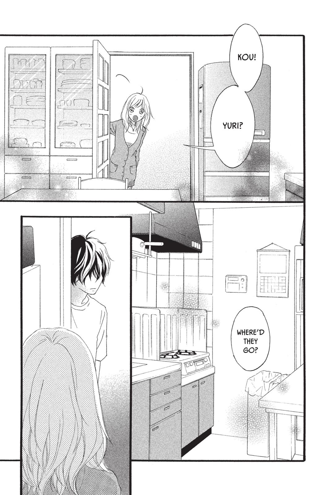 Read Ao Haru Ride ENGLISH Manga Online