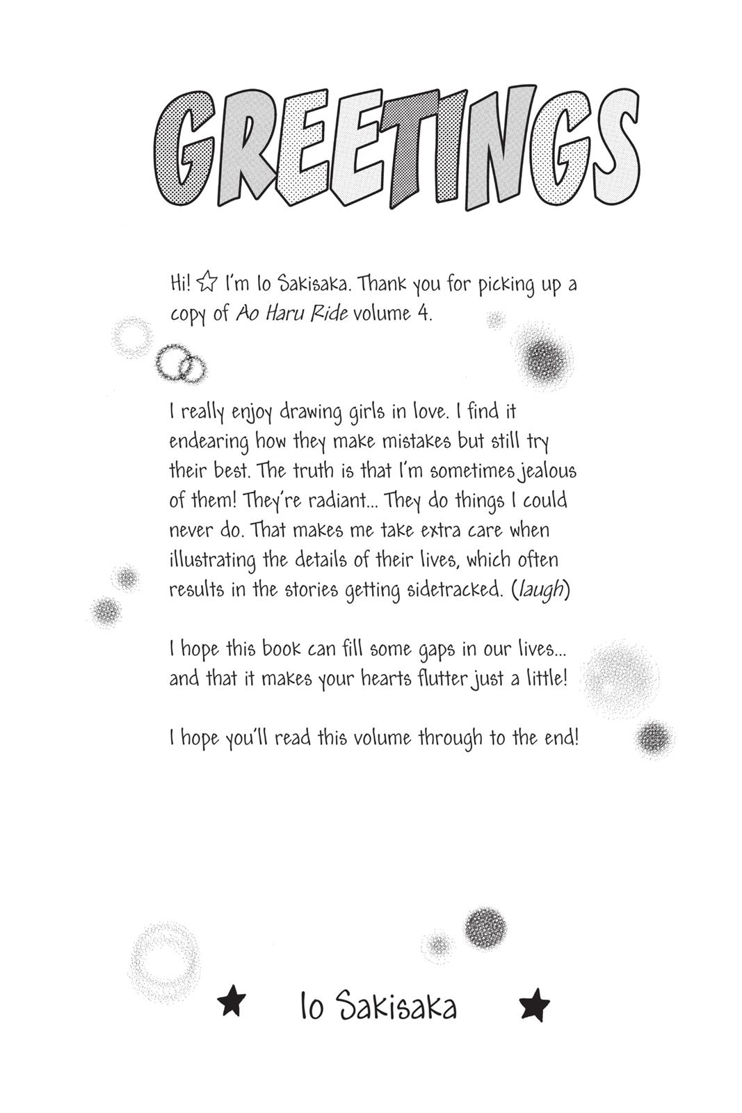 Read Ao Haru Ride ENGLISH Manga Online