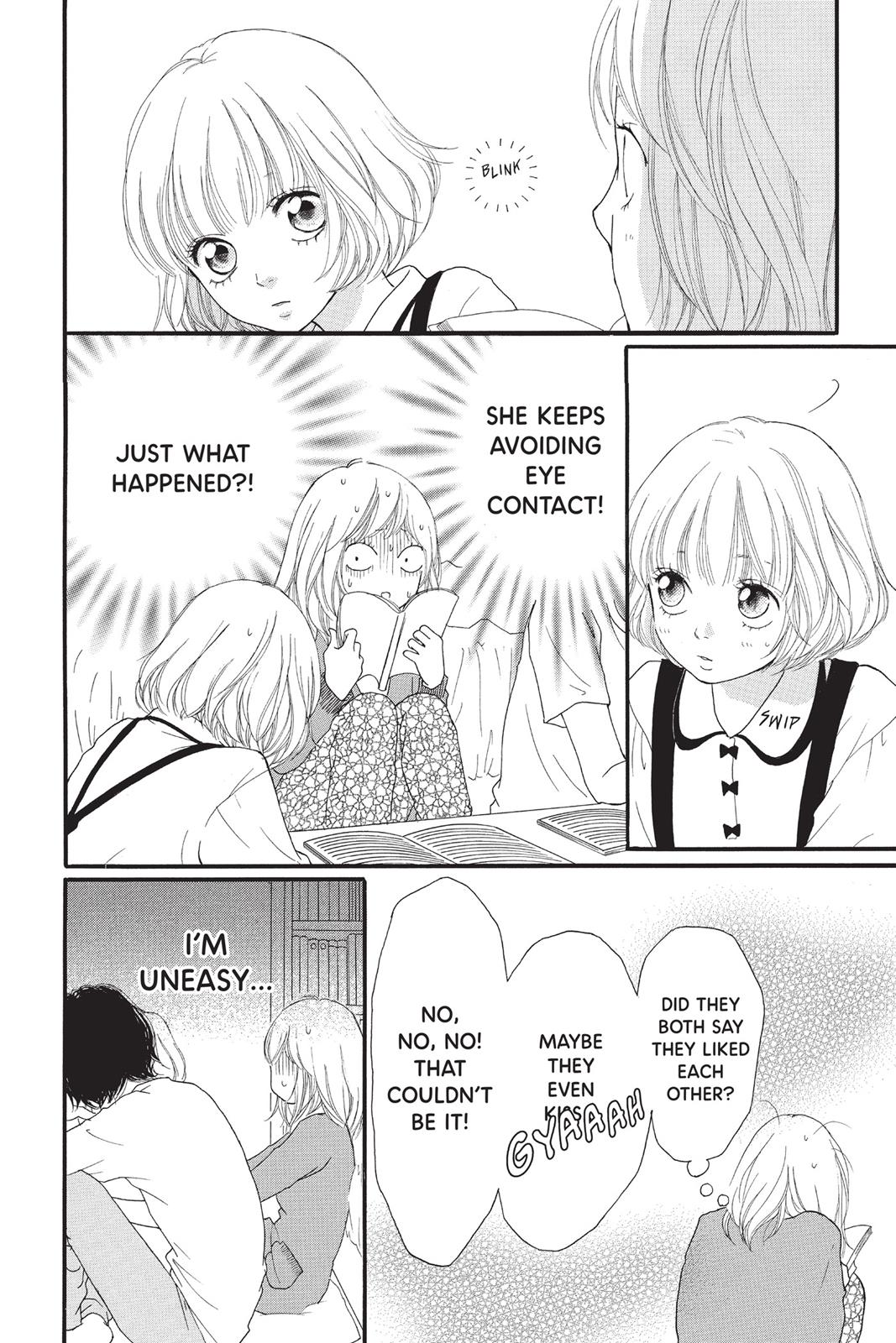 Read Ao Haru Ride ENGLISH Manga Online