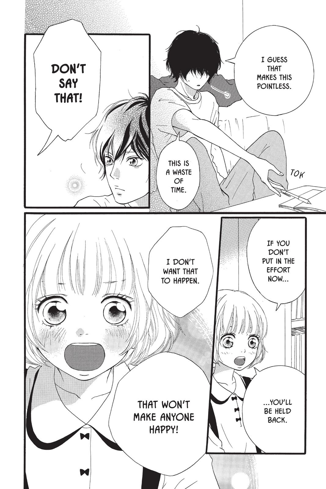 Read Ao Haru Ride ENGLISH Manga Online