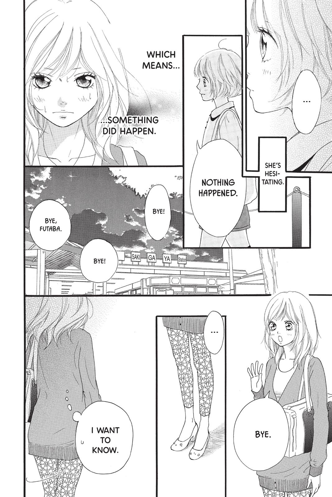 Read Ao Haru Ride ENGLISH Manga Online