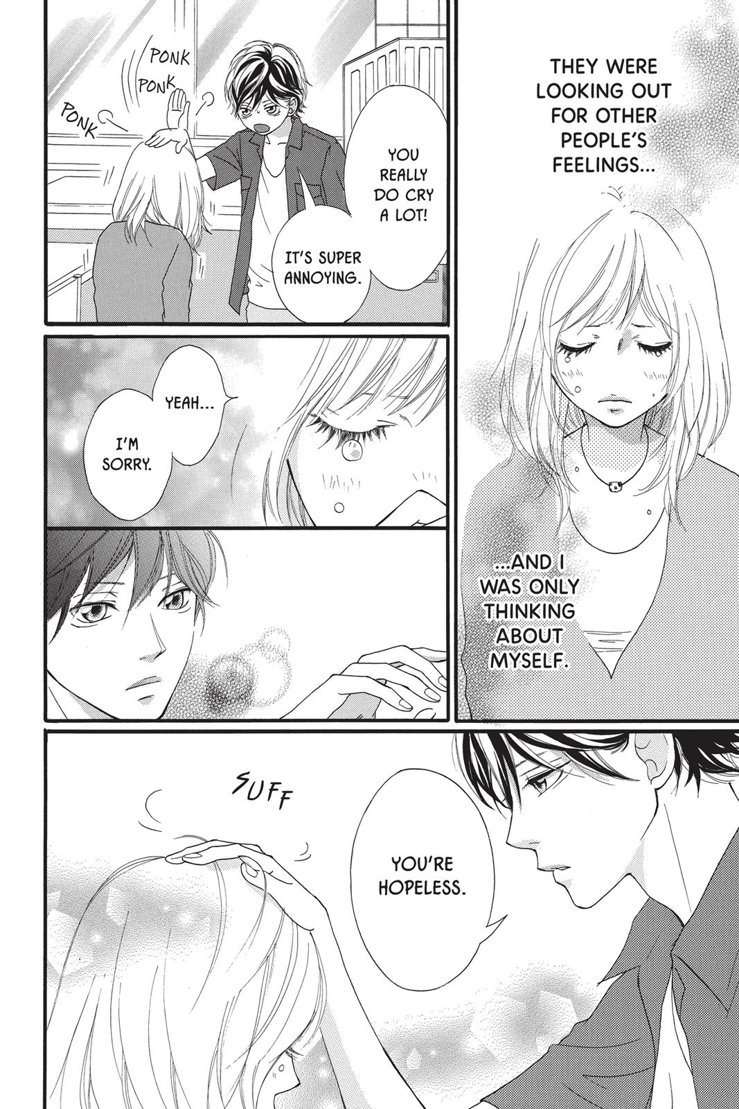 Read Ao Haru Ride ENGLISH Manga Online