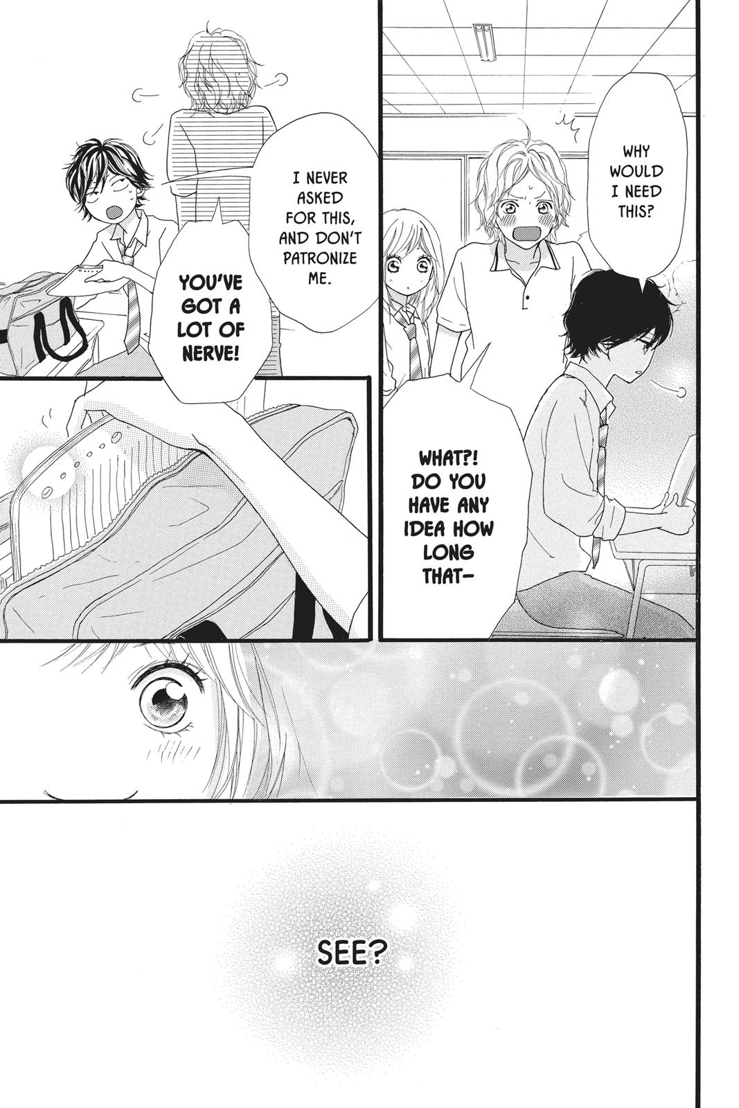 Read Ao Haru Ride ENGLISH Manga Online