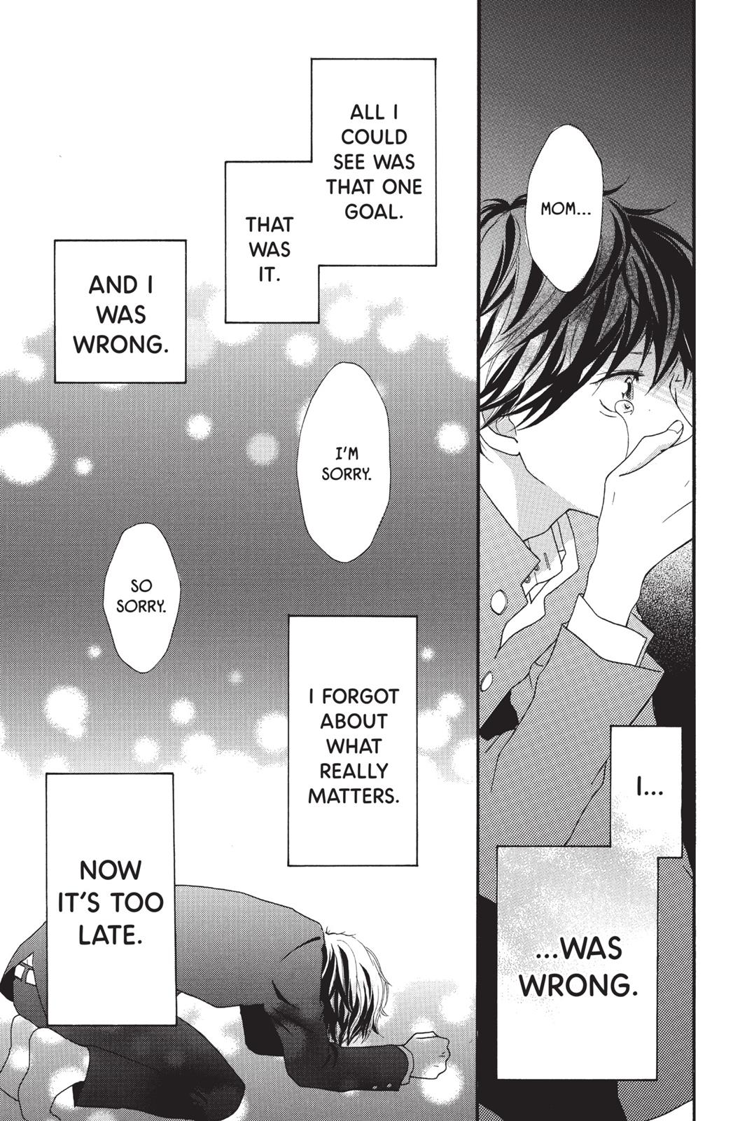 Read Ao Haru Ride ENGLISH Manga Online