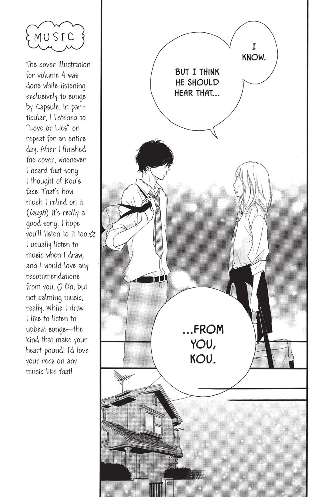 Read Ao Haru Ride ENGLISH Manga Online