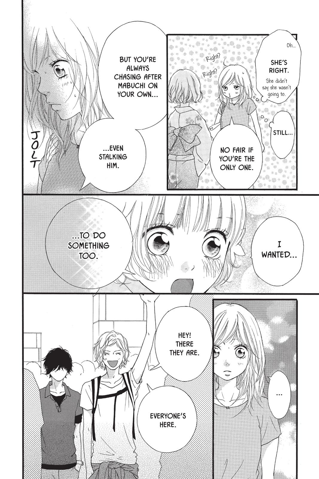 Read Ao Haru Ride ENGLISH Manga Online