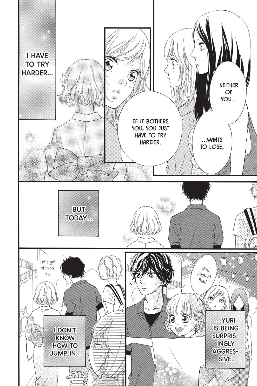 Read Ao Haru Ride ENGLISH Manga Online