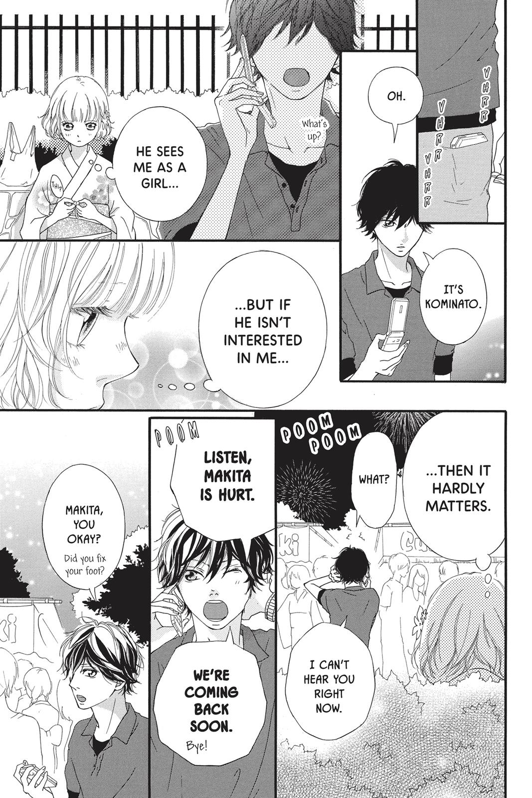 Read Ao Haru Ride ENGLISH Manga Online