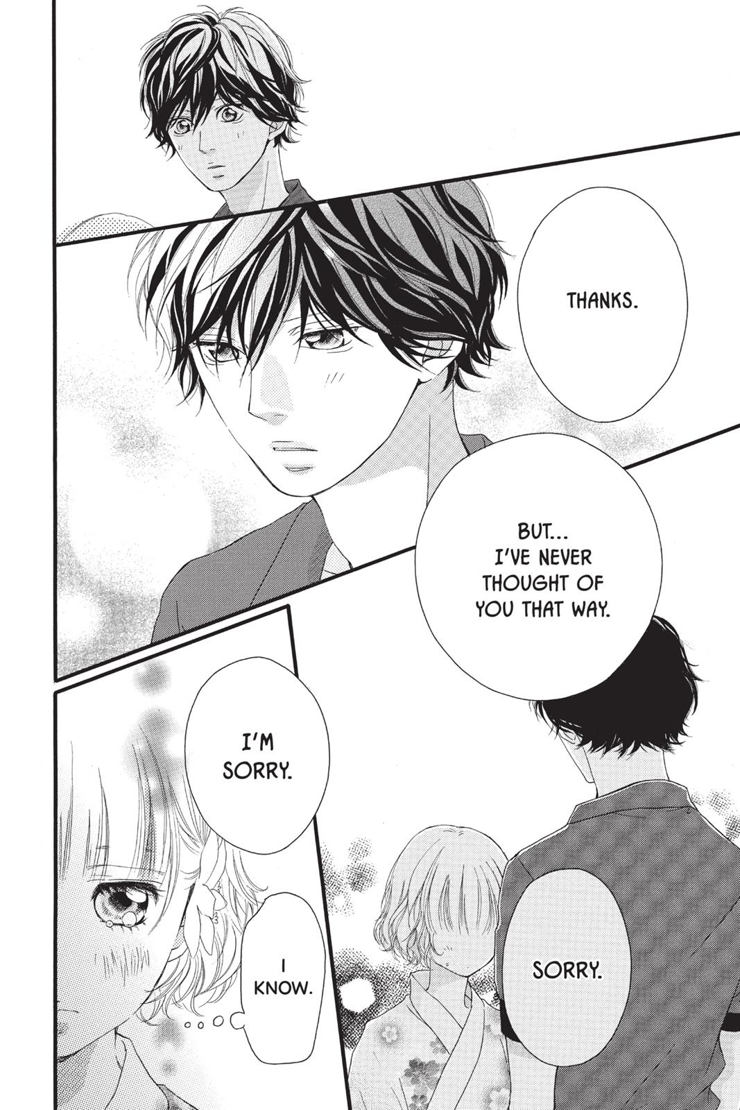 Read Ao Haru Ride ENGLISH Manga Online