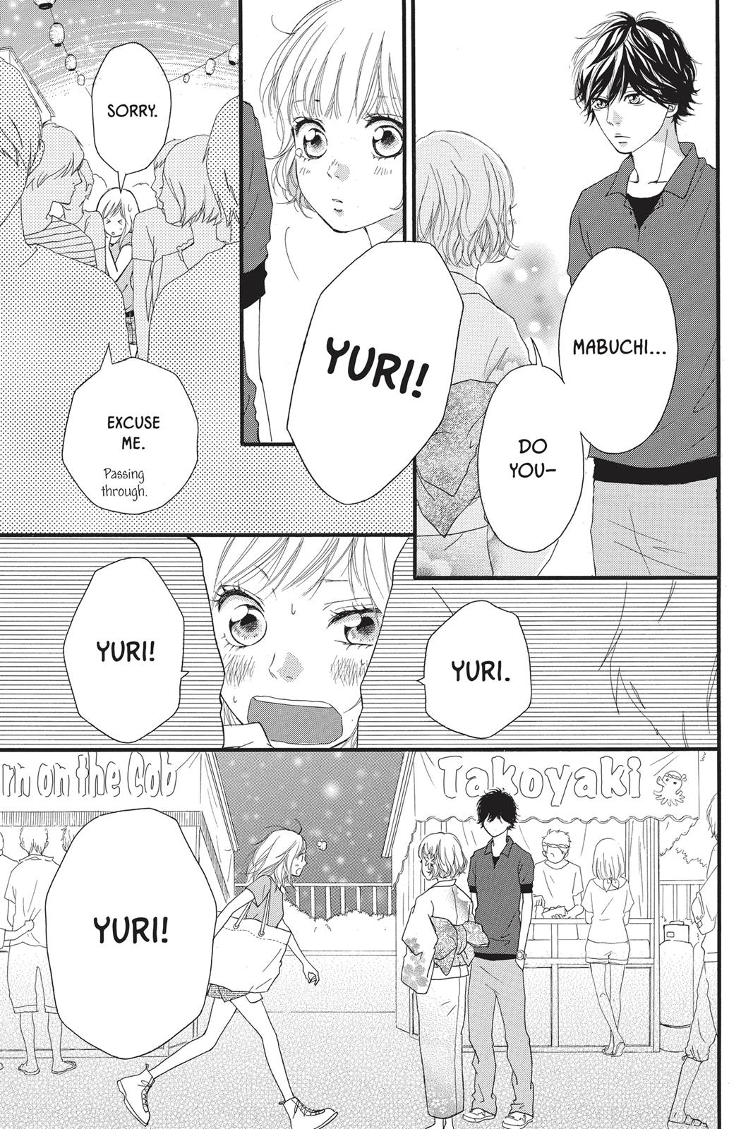Read Ao Haru Ride ENGLISH Manga Online