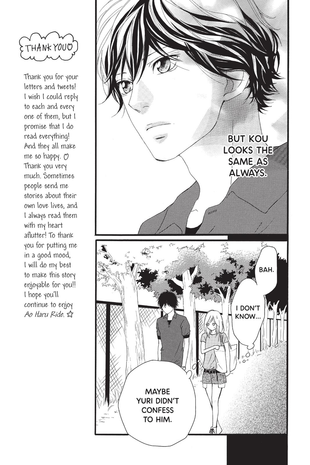 Read Ao Haru Ride ENGLISH Manga Online