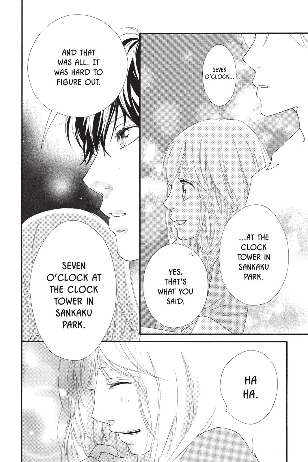 Read Ao Haru Ride ENGLISH Manga Online
