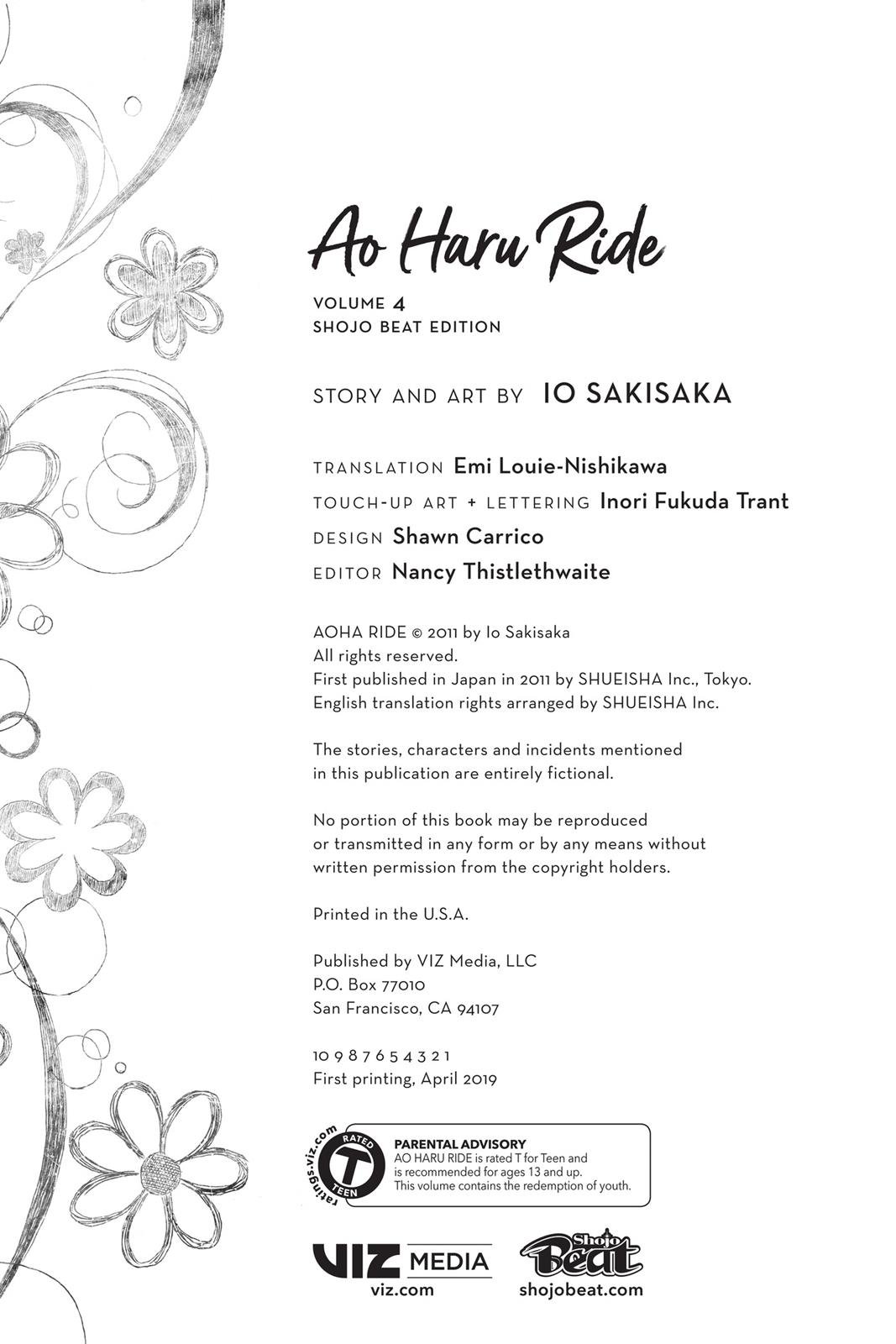 Read Ao Haru Ride ENGLISH Manga Online