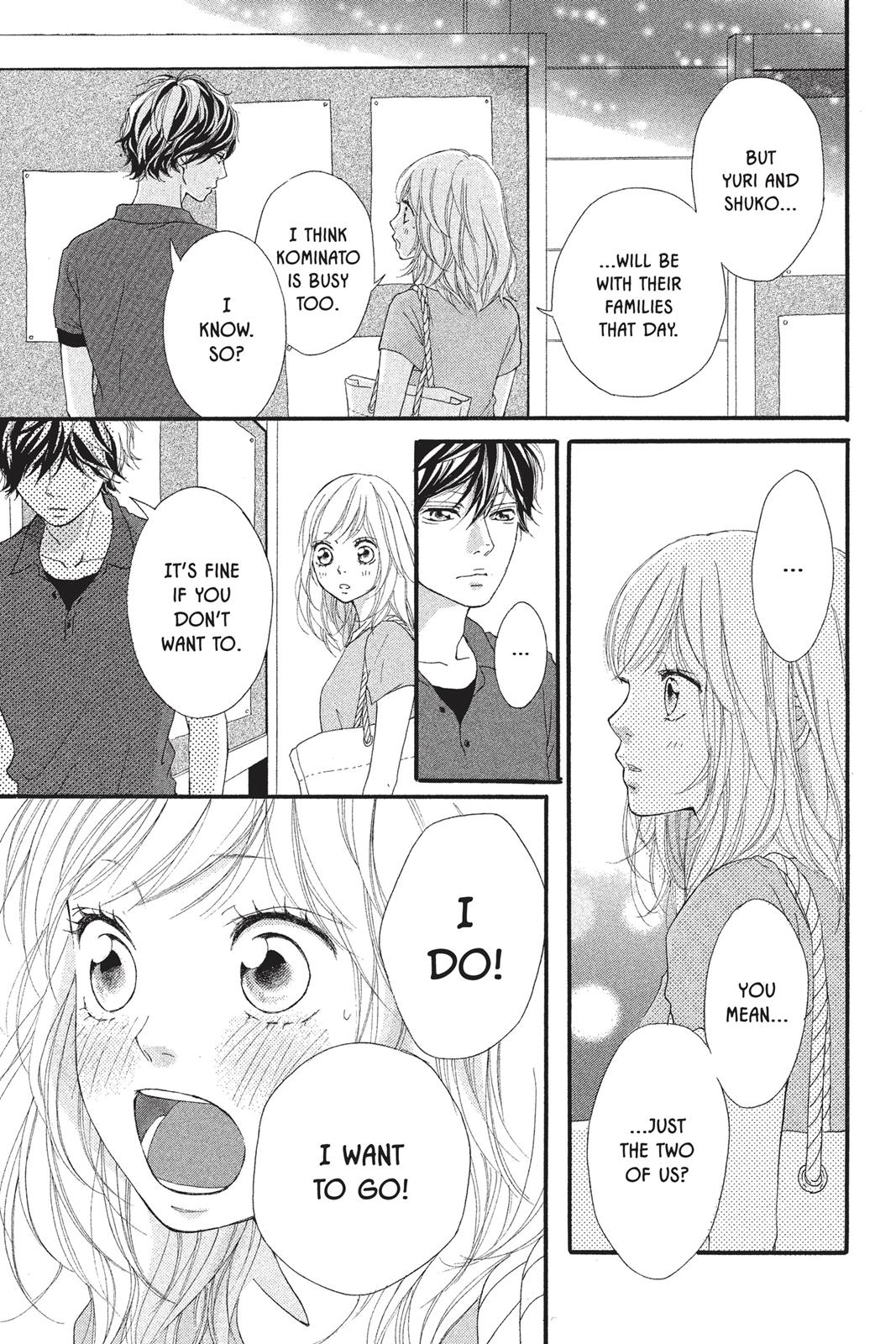 Read Ao Haru Ride ENGLISH Manga Online