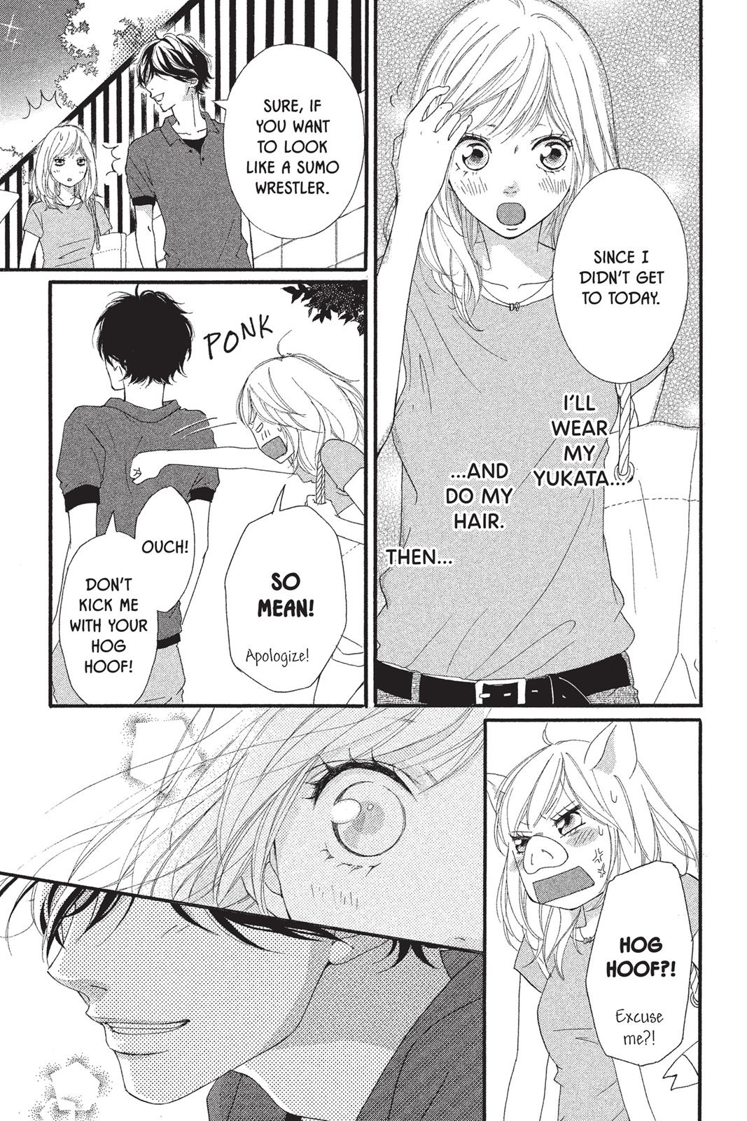 Read Ao Haru Ride ENGLISH Manga Online