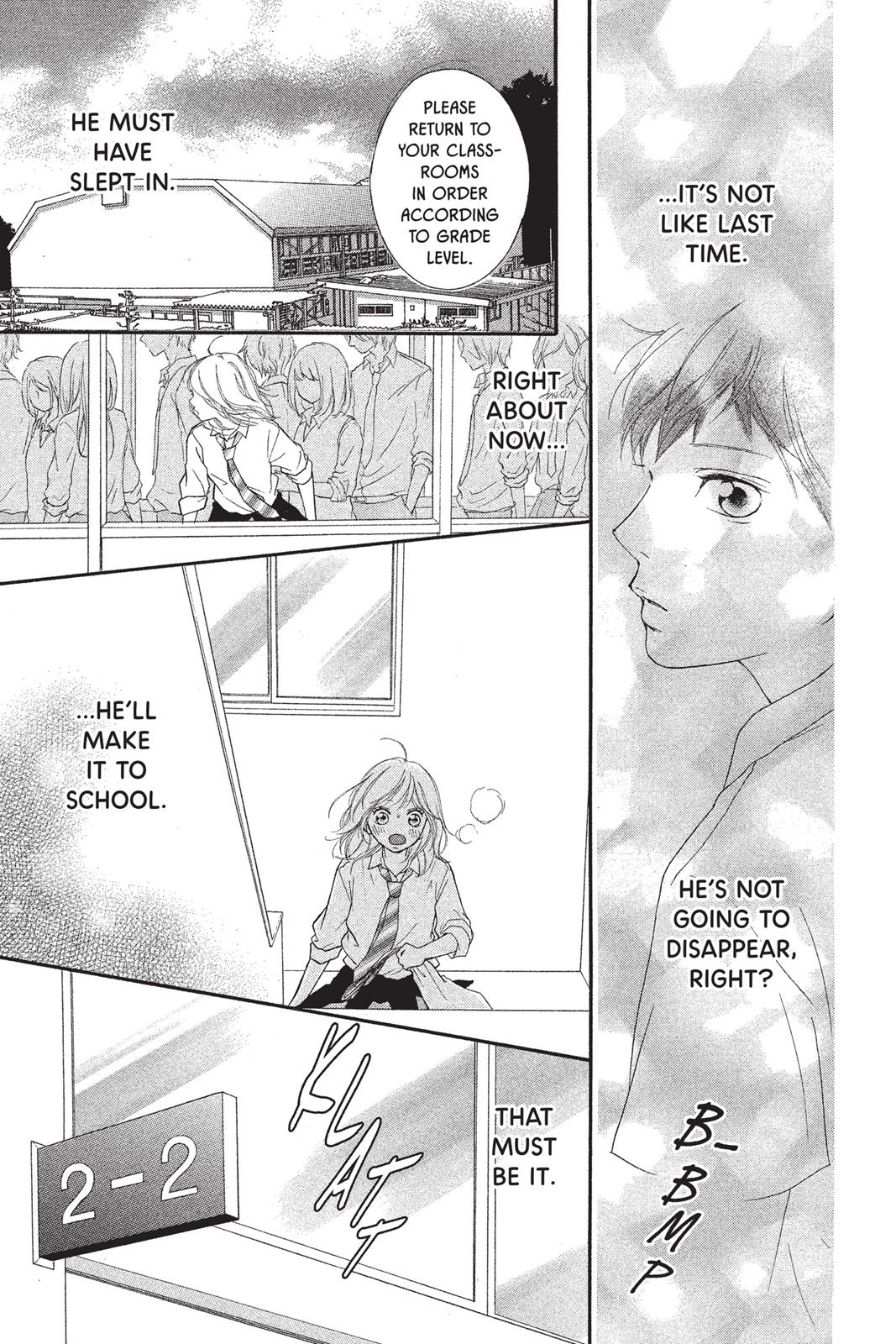 Read Ao Haru Ride ENGLISH Manga Online