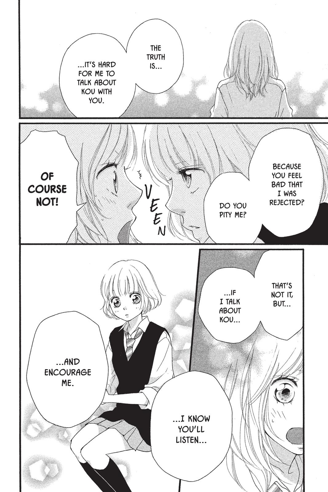 Read Ao Haru Ride ENGLISH Manga Online