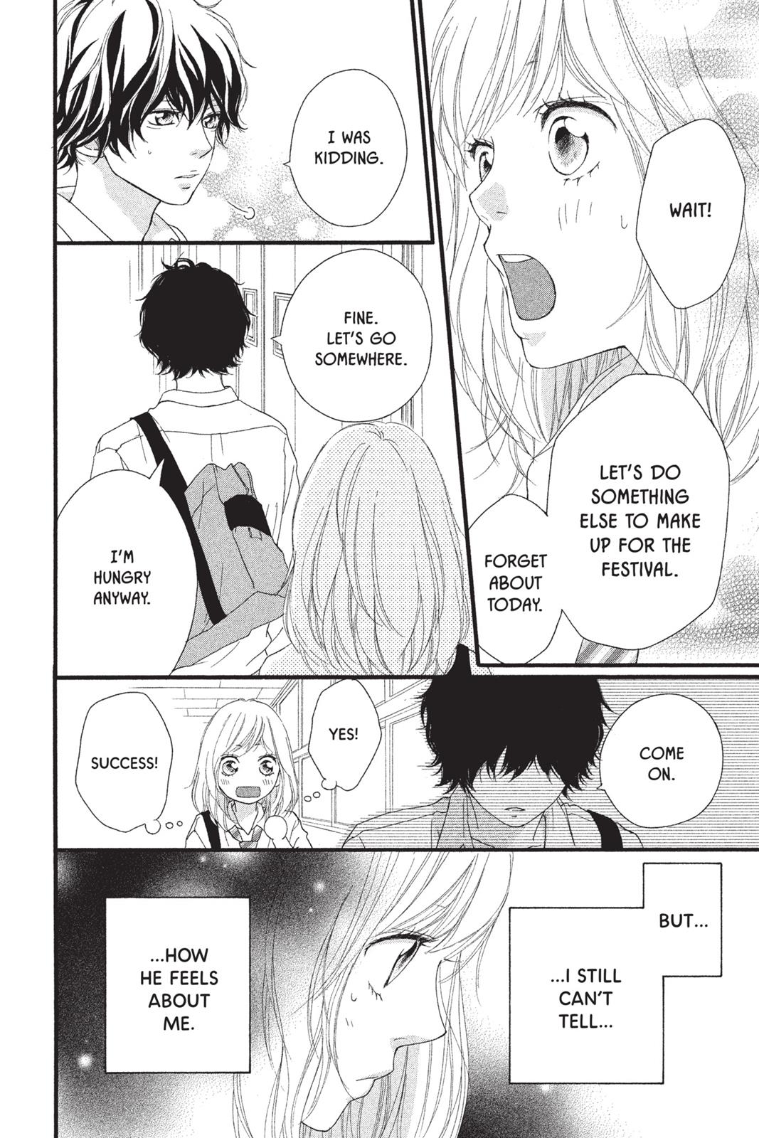 Read Ao Haru Ride ENGLISH Manga Online
