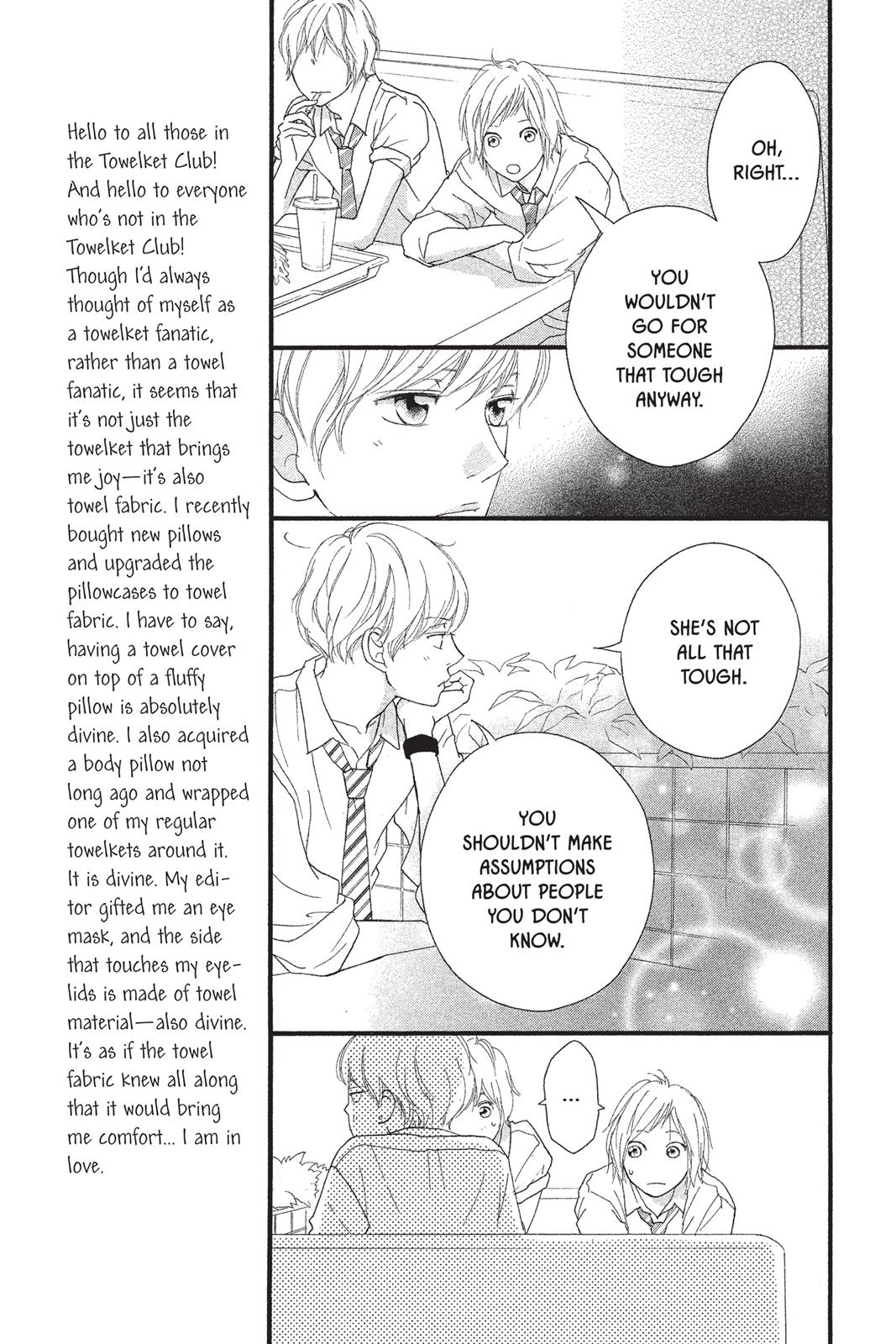 Read Ao Haru Ride ENGLISH Manga Online