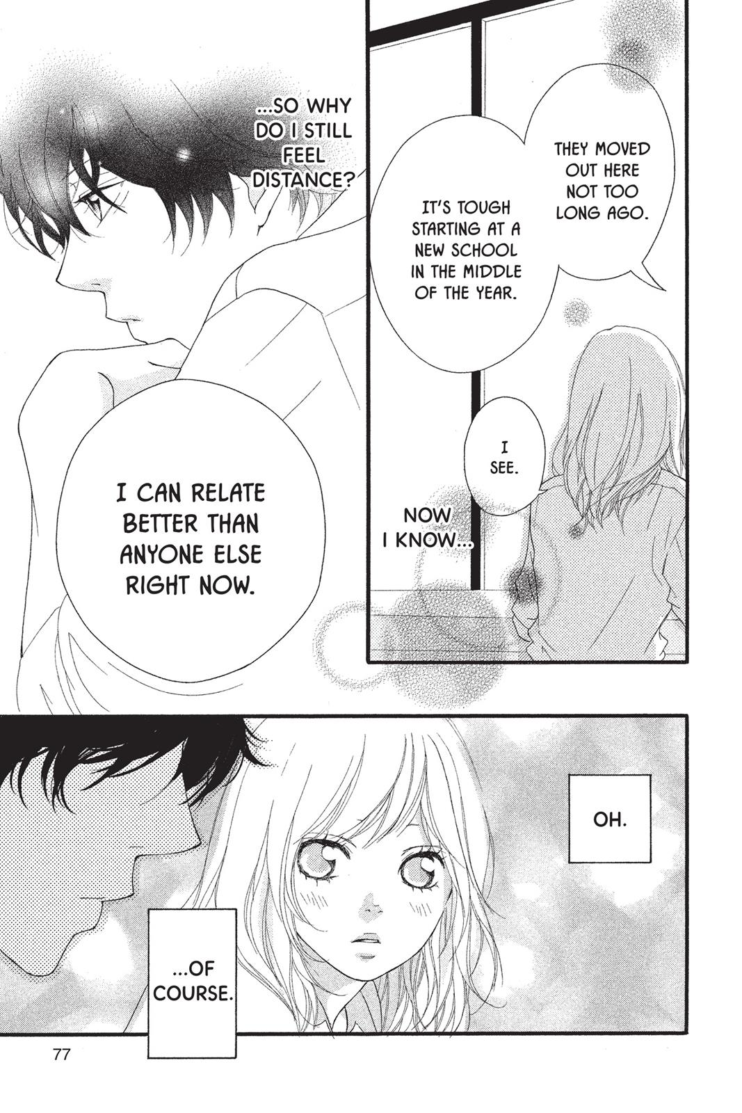 Read Ao Haru Ride ENGLISH Manga Online