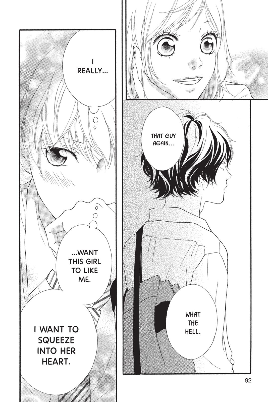 Read Ao Haru Ride ENGLISH Manga Online