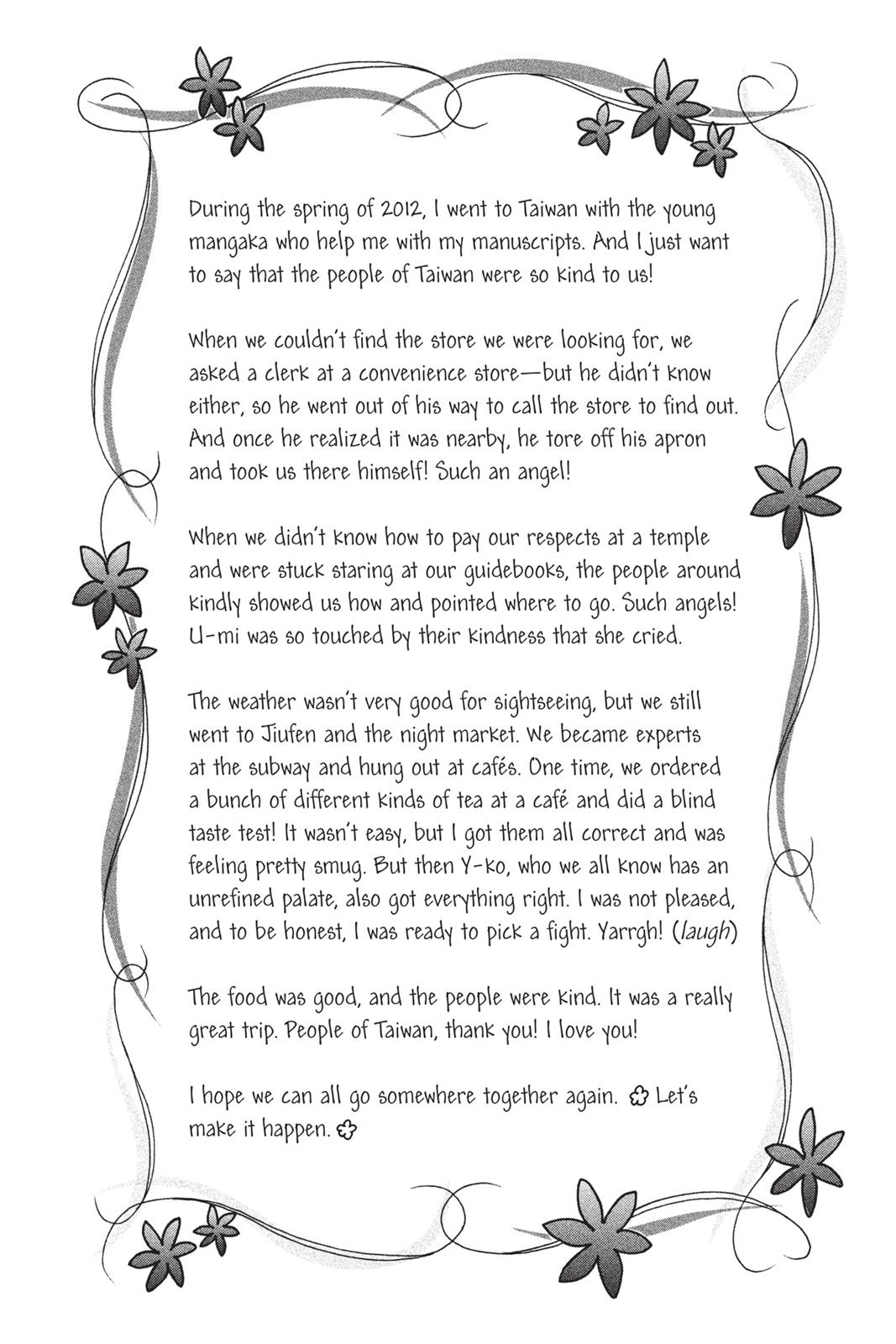 Read Ao Haru Ride ENGLISH Manga Online