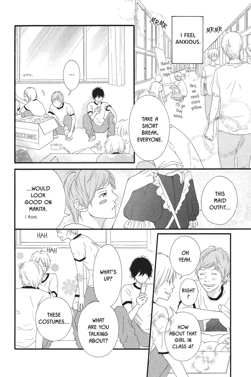 Read Ao Haru Ride ENGLISH Manga Online