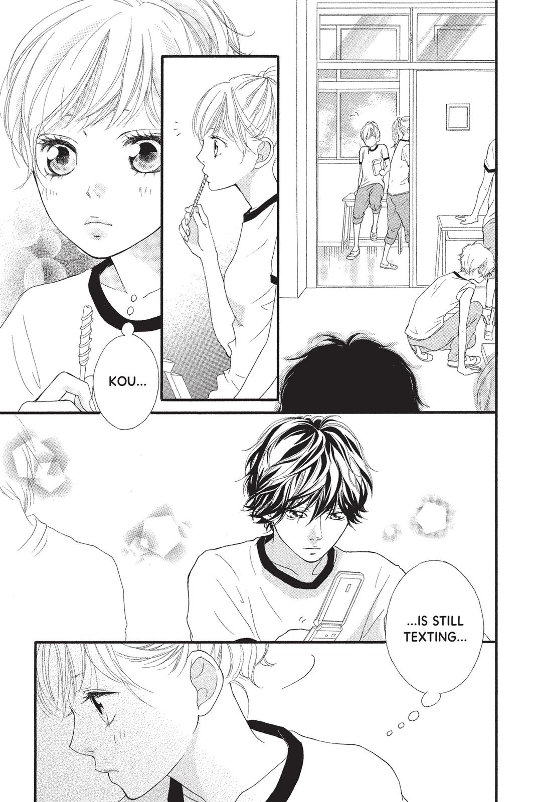 Read Ao Haru Ride ENGLISH Manga Online