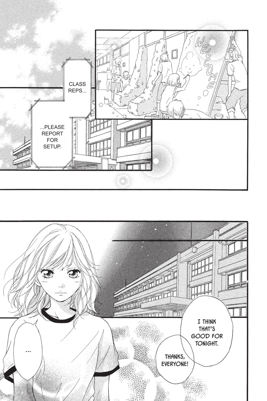Read Ao Haru Ride ENGLISH Manga Online