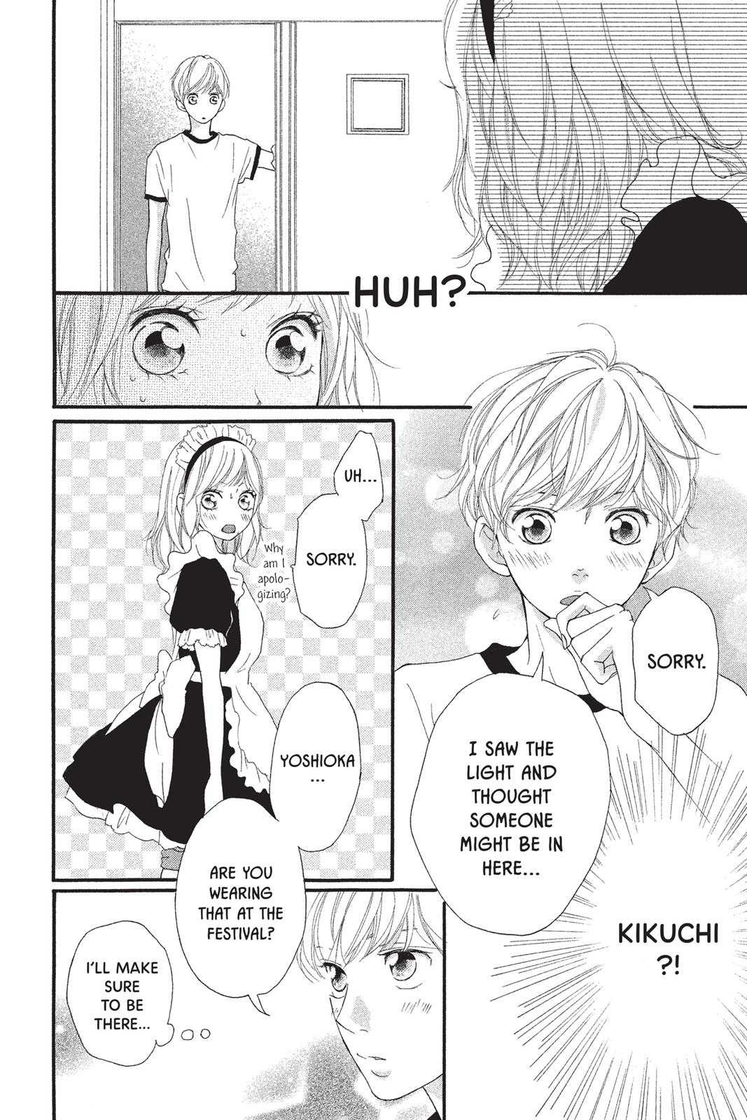 Read Ao Haru Ride ENGLISH Manga Online