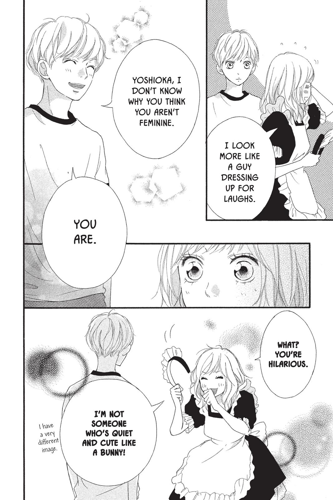 Read Ao Haru Ride ENGLISH Manga Online