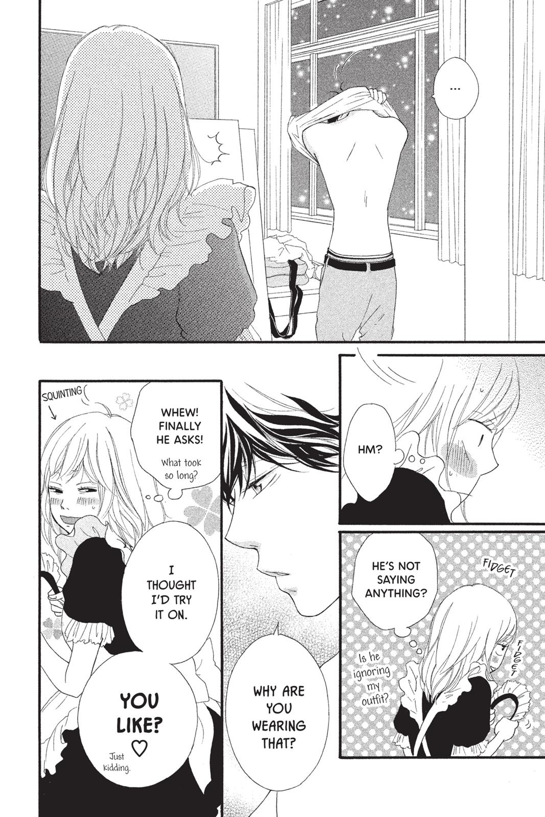 Read Ao Haru Ride ENGLISH Manga Online