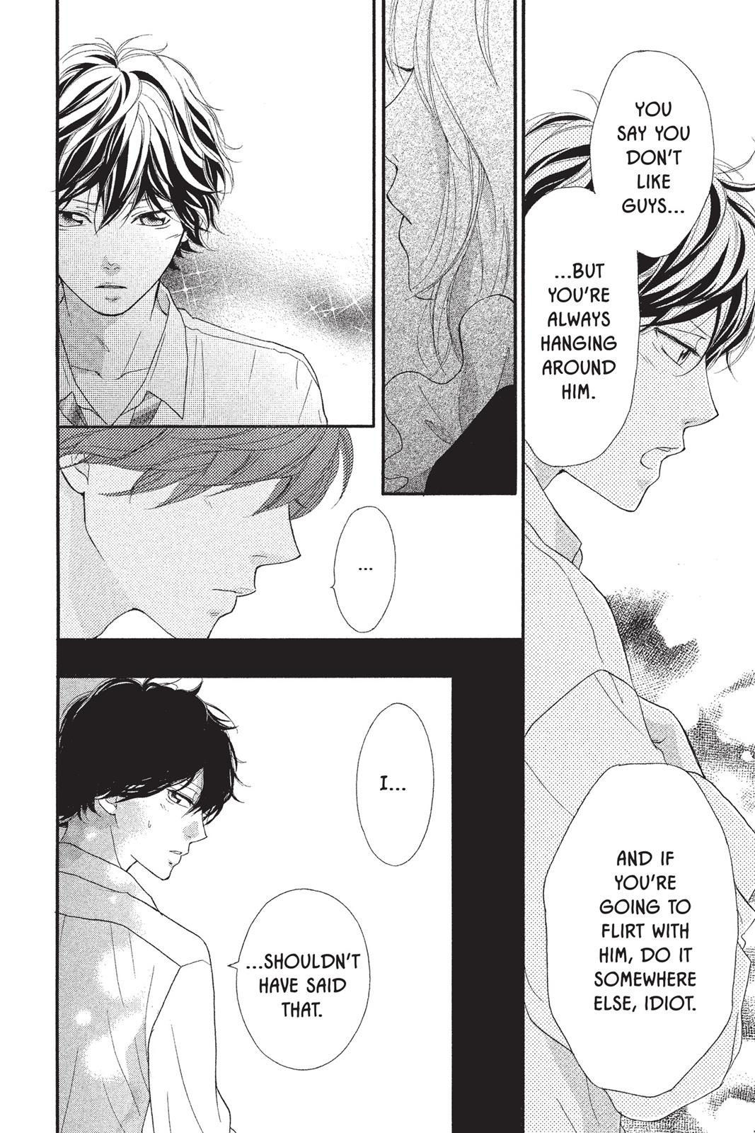 Read Ao Haru Ride ENGLISH Manga Online
