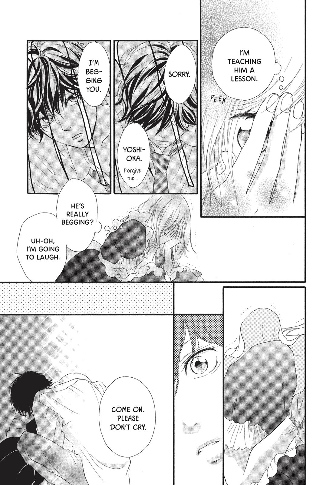 Read Ao Haru Ride ENGLISH Manga Online