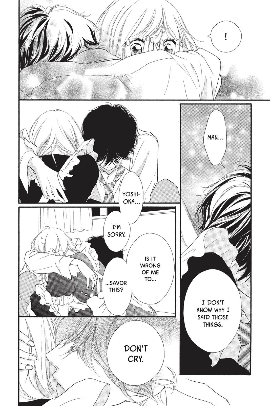 Read Ao Haru Ride ENGLISH Manga Online