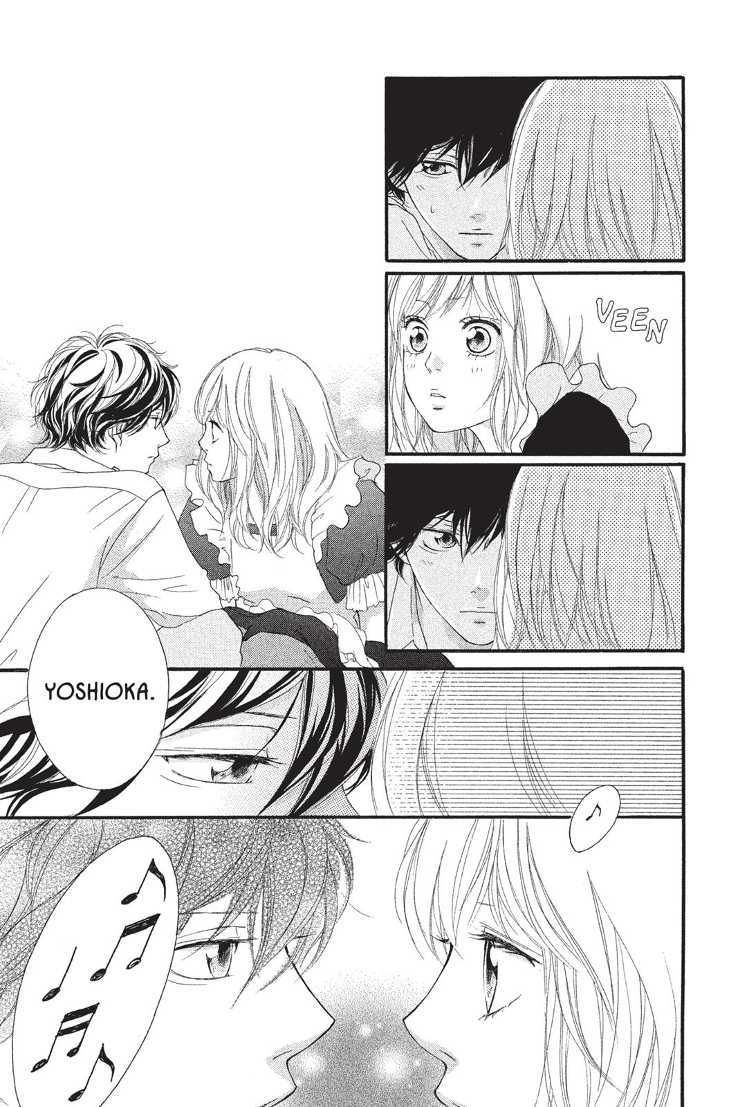 Read Ao Haru Ride ENGLISH Manga Online