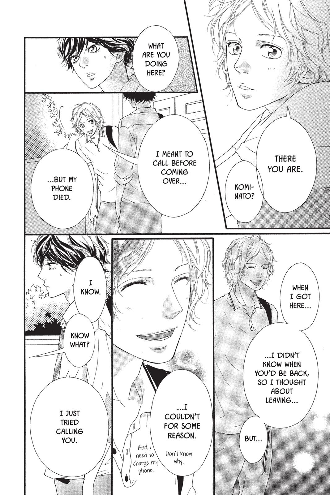 Read Ao Haru Ride ENGLISH Manga Online