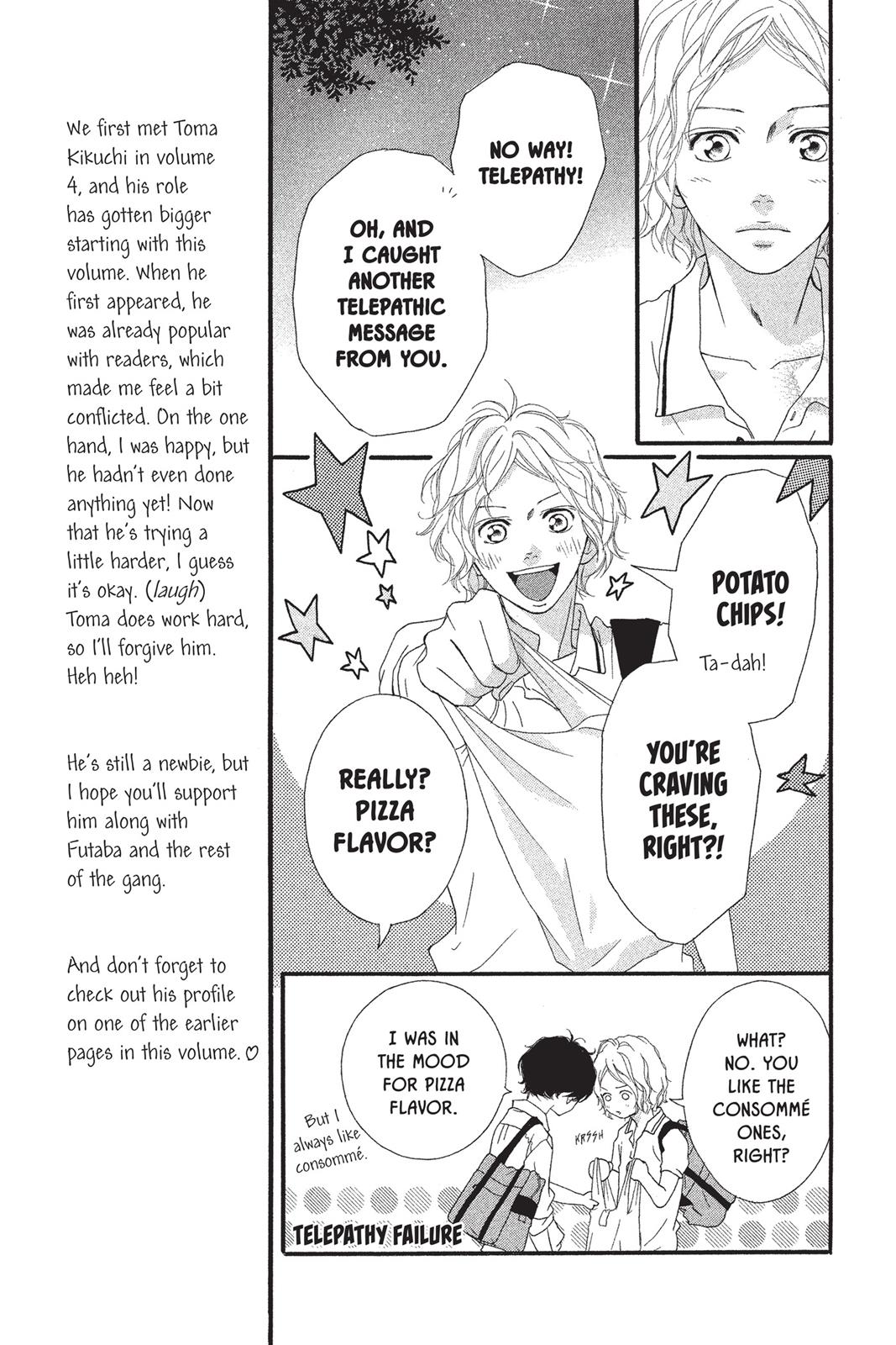 Read Ao Haru Ride ENGLISH Manga Online