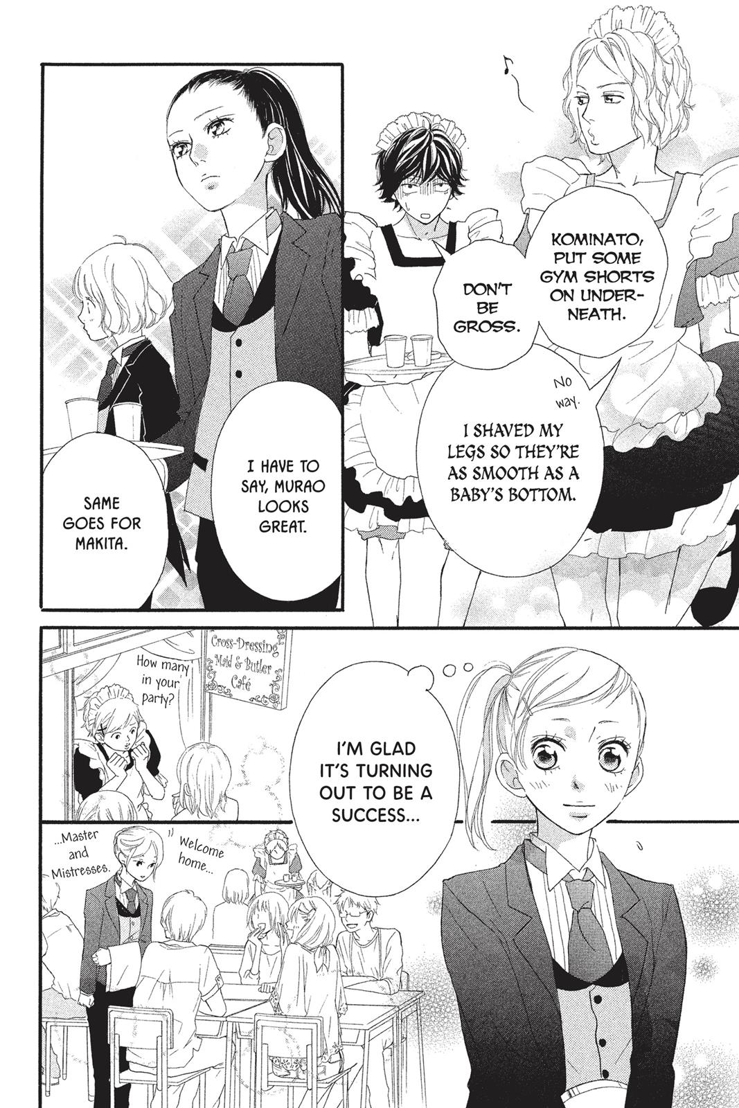 Read Ao Haru Ride ENGLISH Manga Online