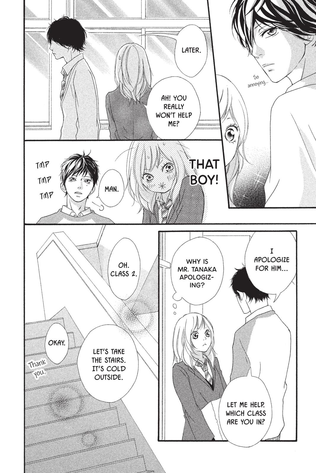 Read Ao Haru Ride ENGLISH Manga Online