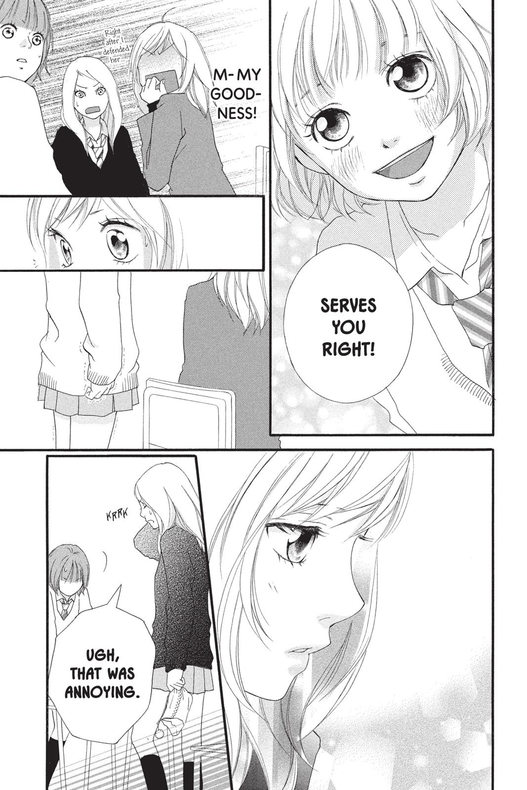 Read Ao Haru Ride ENGLISH Manga Online