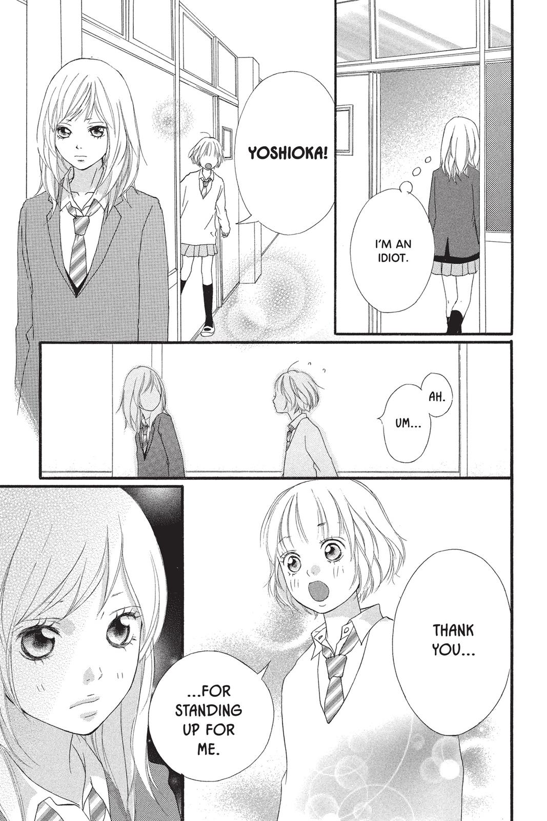Read Ao Haru Ride ENGLISH Manga Online