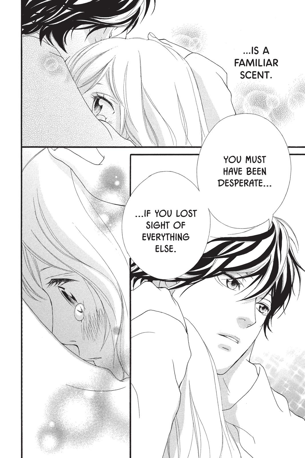 Read Ao Haru Ride ENGLISH Manga Online