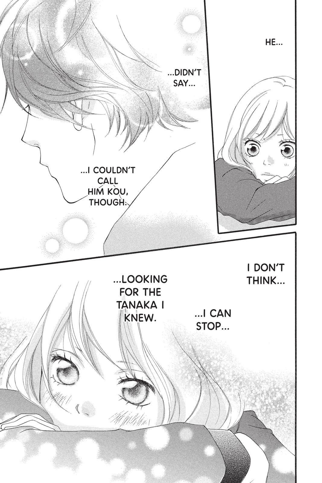 Read Ao Haru Ride ENGLISH Manga Online