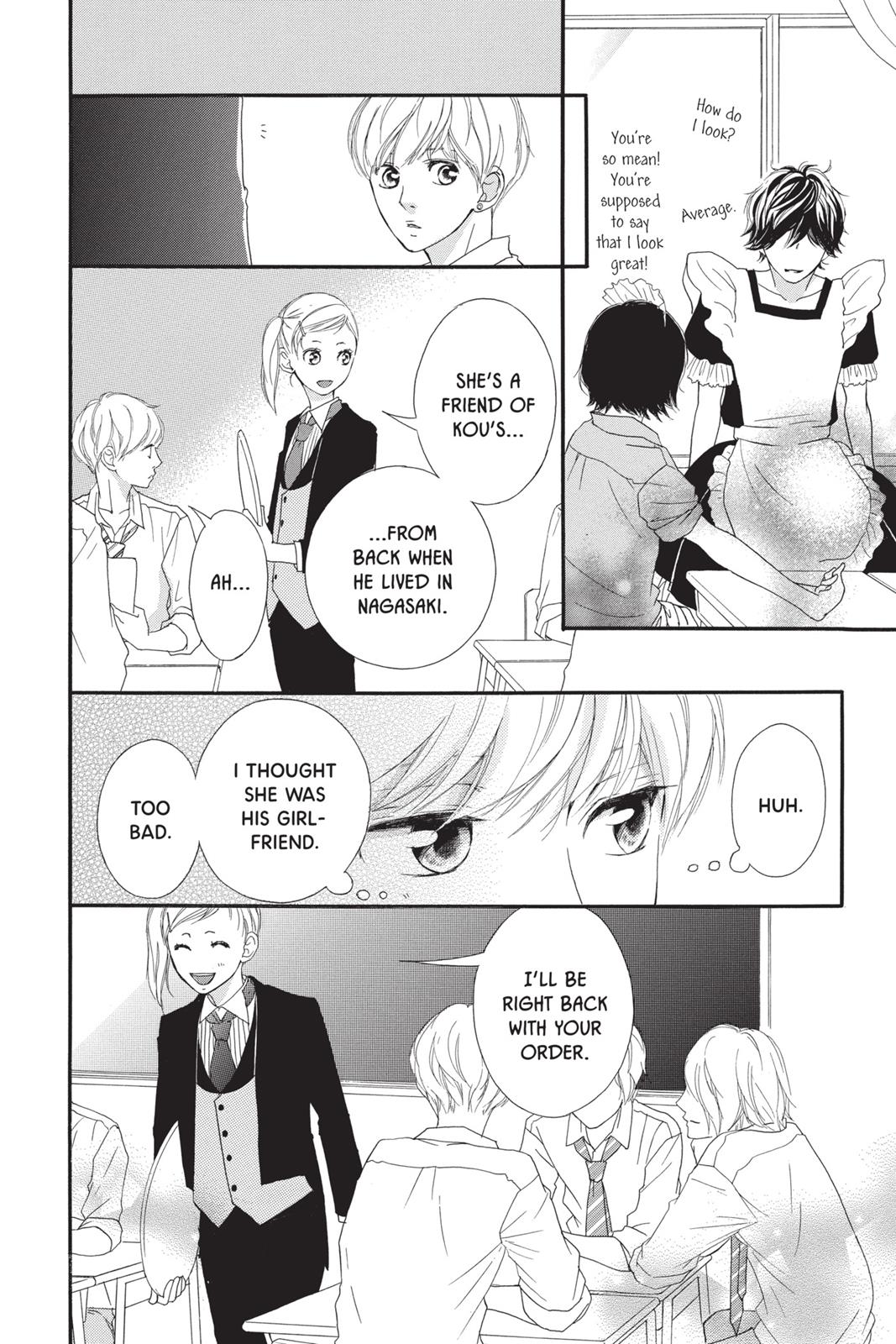 Read Ao Haru Ride ENGLISH Manga Online