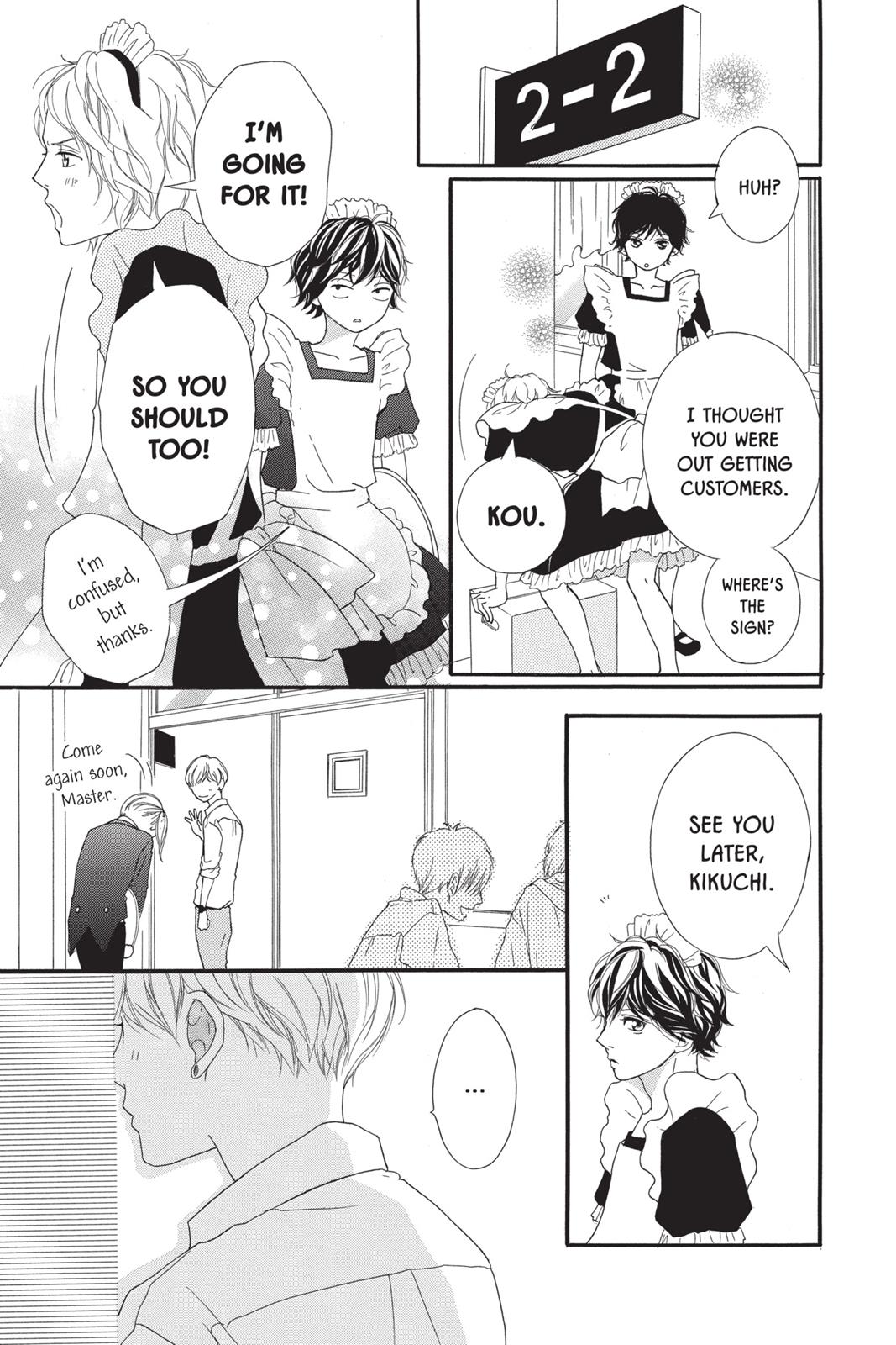 Read Ao Haru Ride ENGLISH Manga Online