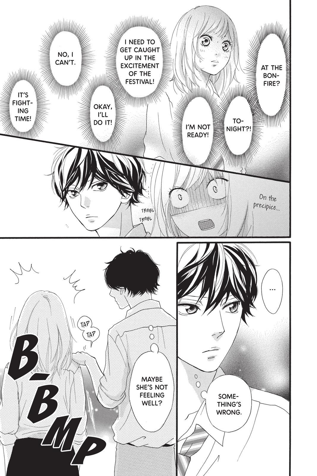 Read Ao Haru Ride ENGLISH Manga Online