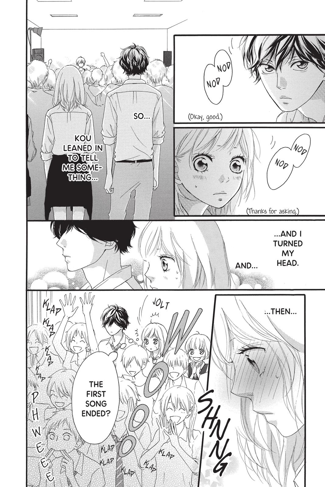 Read Ao Haru Ride ENGLISH Manga Online