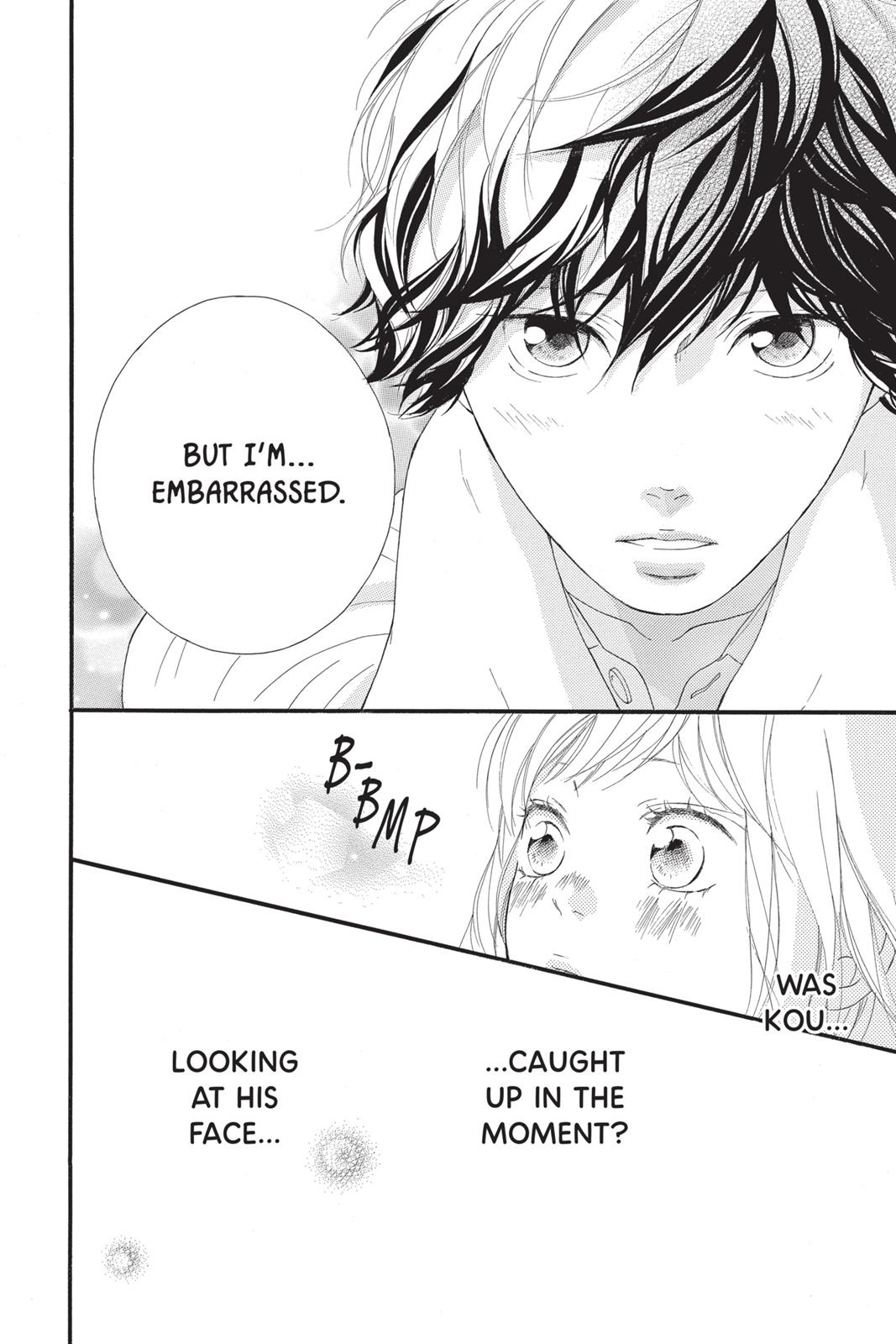 Read Ao Haru Ride ENGLISH Manga Online