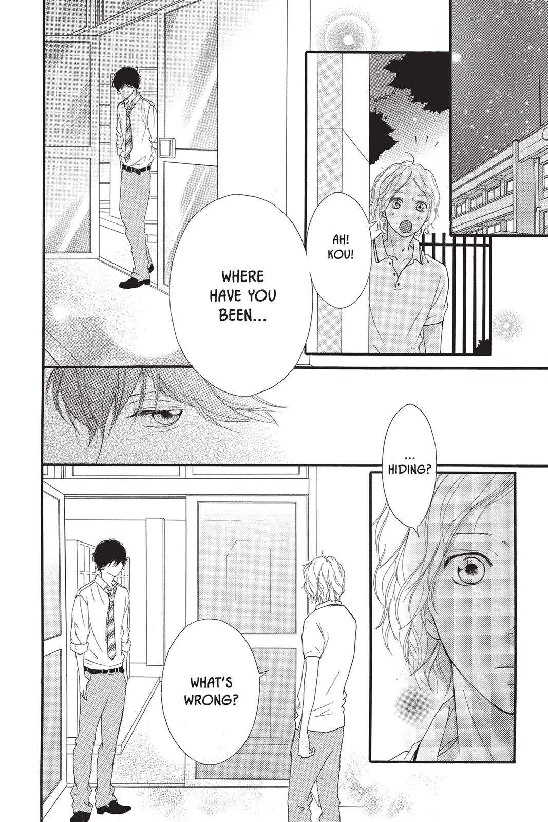 Read Ao Haru Ride ENGLISH Manga Online